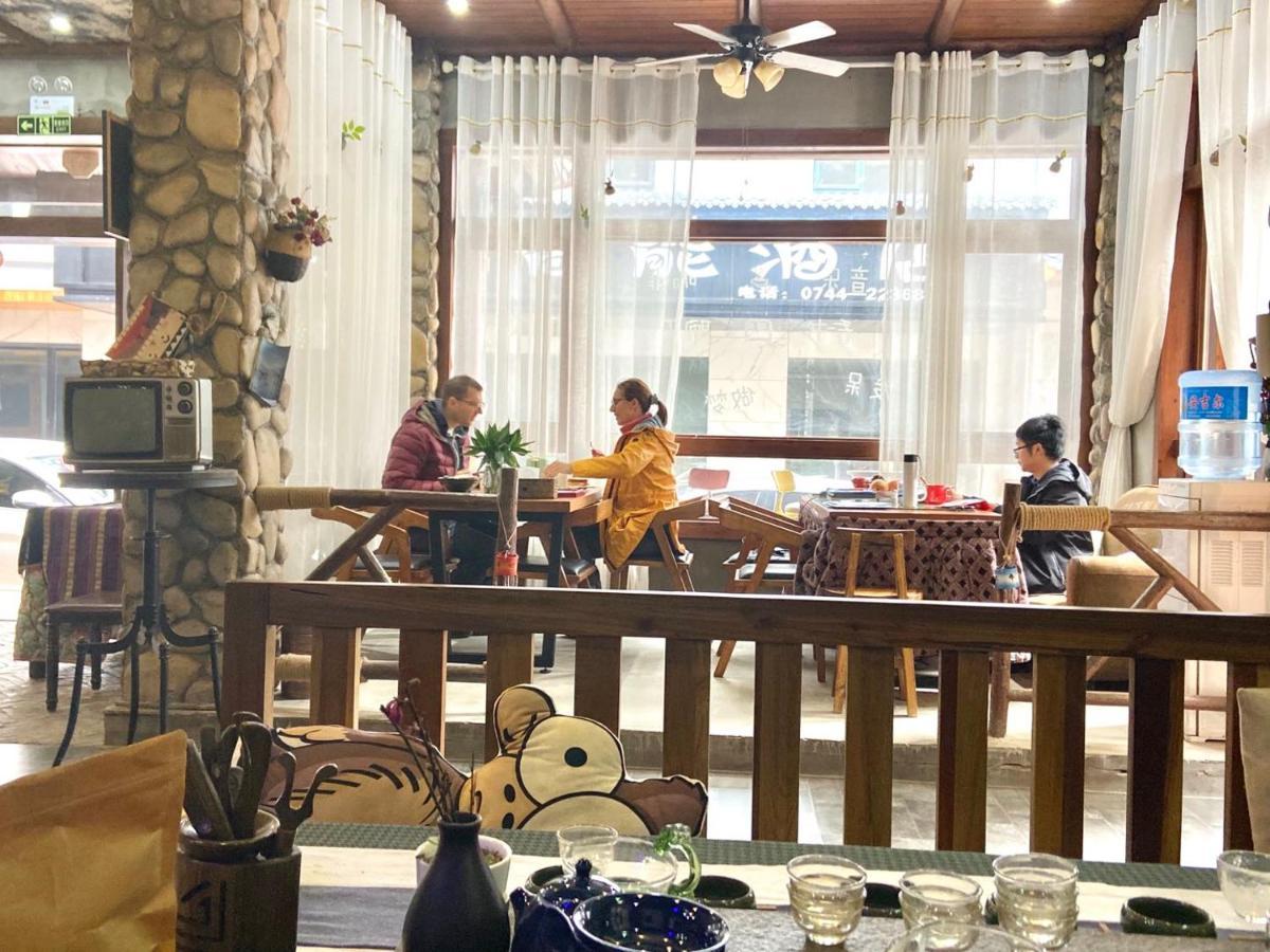 Zhangjiajie Highlights Guesthouse Exterior foto