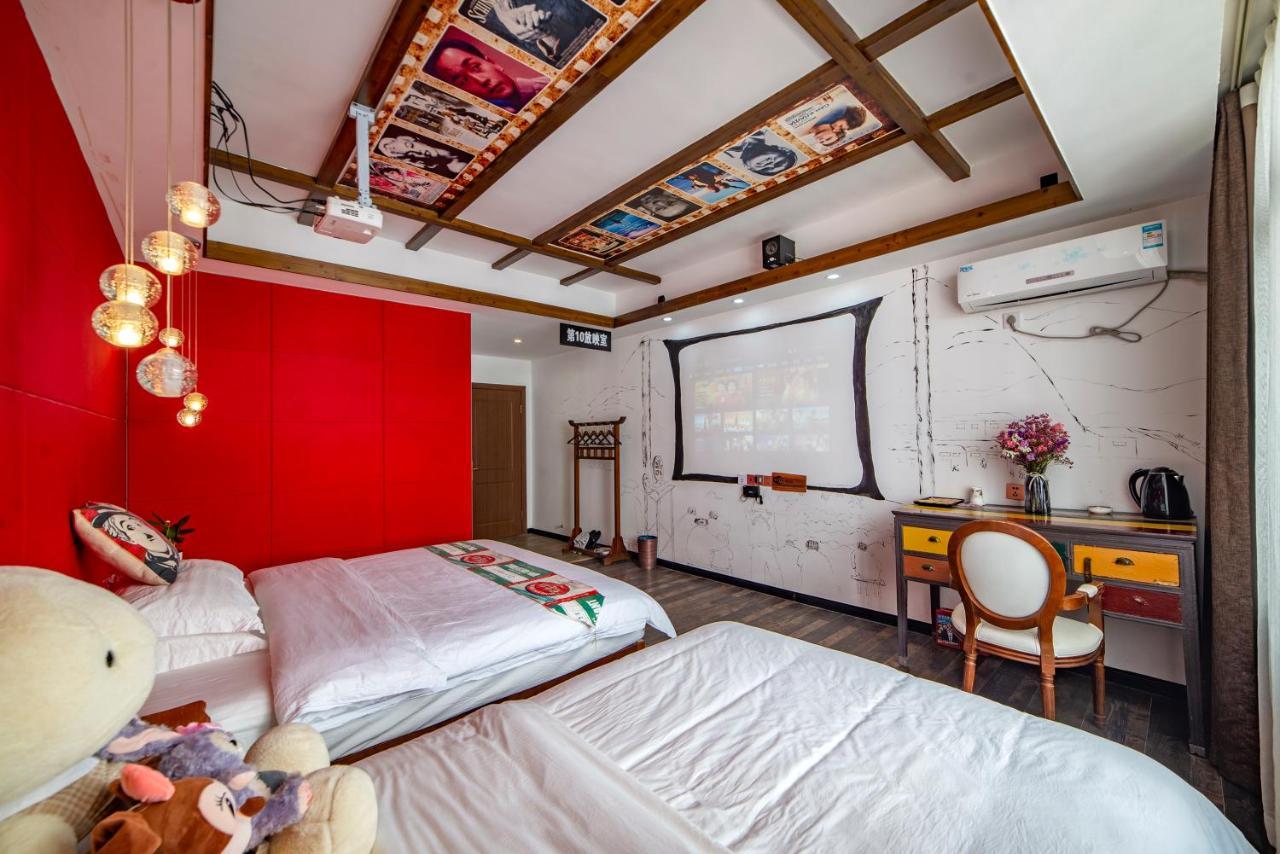 Zhangjiajie Highlights Guesthouse Exterior foto