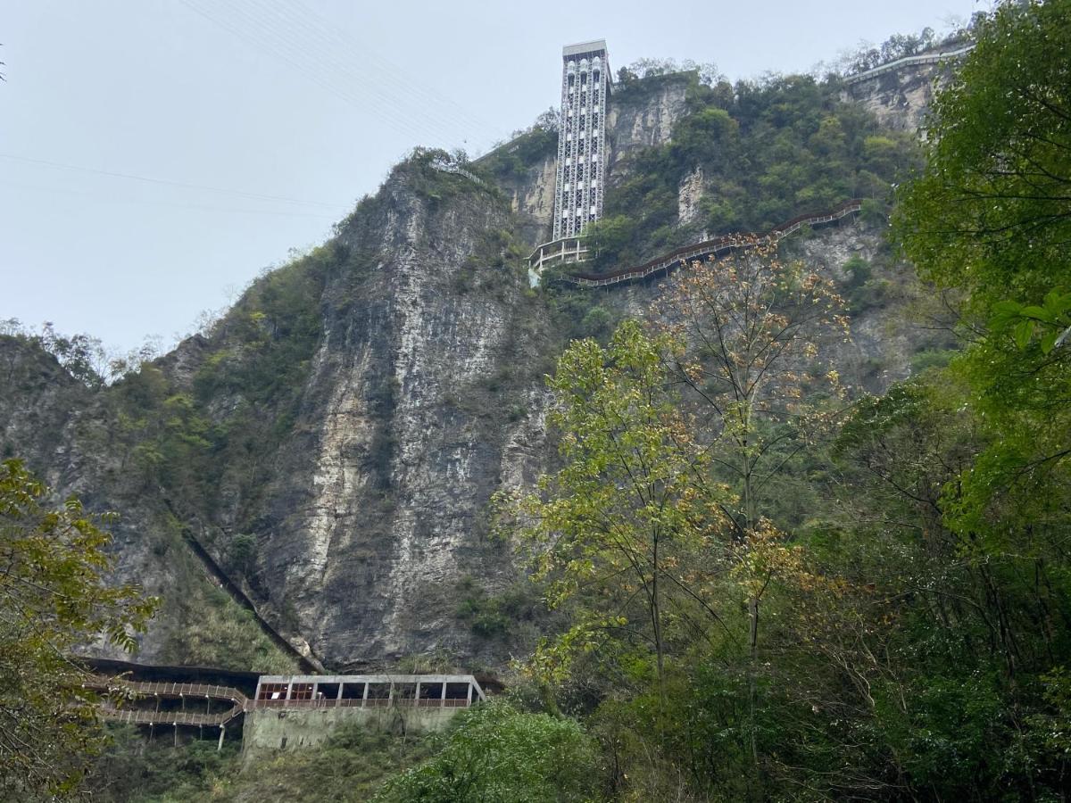 Zhangjiajie Highlights Guesthouse Exterior foto